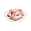 Frozen Halal Chicken - Small